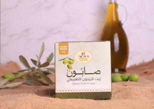 صابون بليستينا