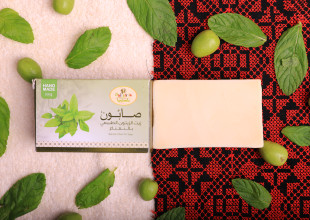 صابون بليستينا