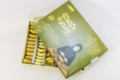 علبة حلويات ضيافة فاخرة