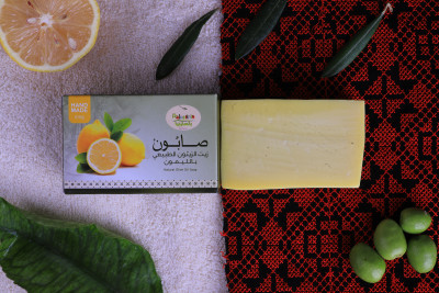 صابون الليمون
