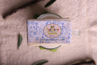 صابون حليب الماعز